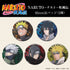 『NARUTO-ナルト- 疾風伝』波風ミナト 65mm缶バッジ