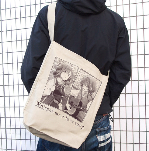 『ささやくように恋を唄う』ひまり&依 ショルダートート ナチュラル