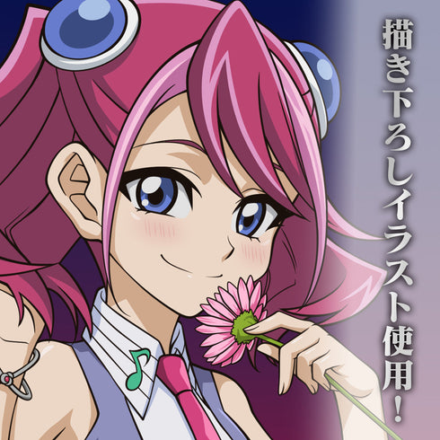 『遊☆戯☆王ARC-V』描き下ろし 柊柚子 アクリルスタンド(大) 一輪のゆらめきVer.