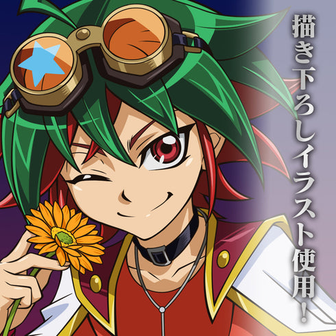 『遊☆戯☆王ARC-V』描き下ろし 榊遊矢 65mm缶バッジ 一輪のゆらめきVer.