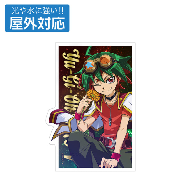 『遊☆戯☆王ARC-V』描き下ろし 榊遊矢 屋外対応ステッカー 一輪のゆらめきVer.