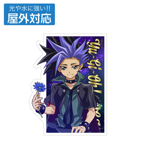 『遊☆戯☆王ARC-V』描き下ろし ユート 屋外対応ステッカー 一輪のゆらめきVer.