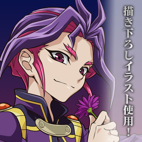 『遊☆戯☆王ARC-V』描き下ろし ユーリ 屋外対応ステッカー 一輪のゆらめきVer.
