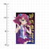 『遊☆戯☆王ARC-V』描き下ろし 柊柚子 屋外対応ステッカー 一輪のゆらめきVer.