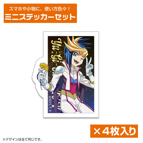 『遊☆戯☆王ARC-V』描き下ろし ユーゴ ミニステッカーセット 一輪のゆらめきVer.