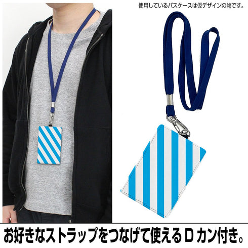 『江戸前エルフ』原作版 エルダ&小糸 パスケース(ナスカン付き)