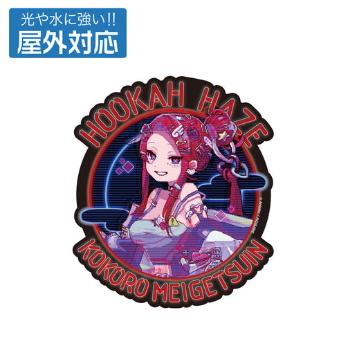『Hookah Haze』明月院こころ 屋外対応ステッカー