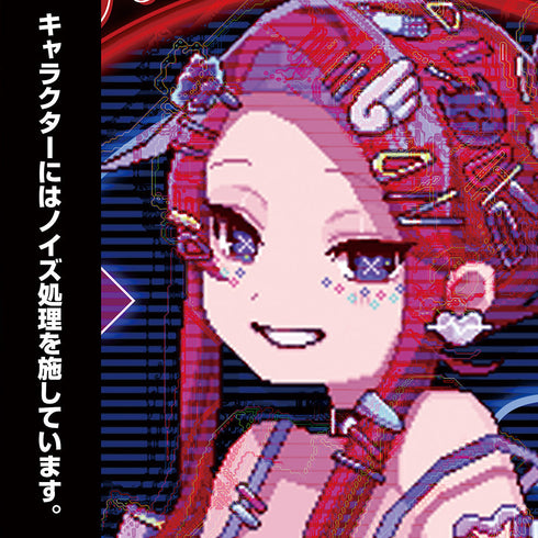 『Hookah Haze』明月院こころ 屋外対応ステッカー