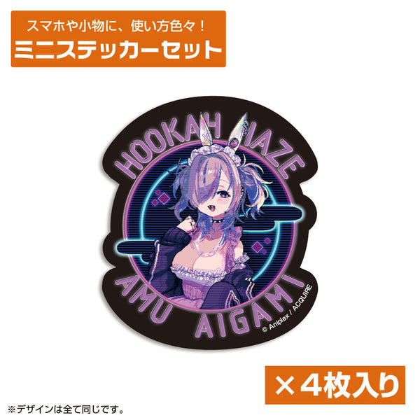 『Hookah Haze』愛上あむ ミニステッカーセット