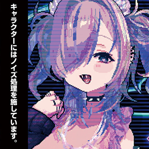 『Hookah Haze』愛上あむ ミニステッカーセット