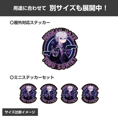 『Hookah Haze』炭木トオル ミニステッカーセット