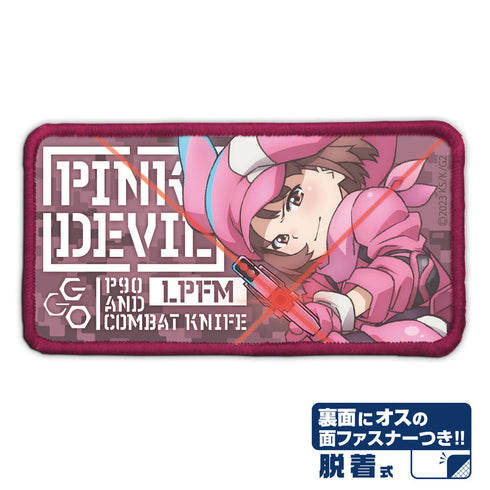 『ソードアート・オンライン オルタナティブ ガンゲイル・オンラインII』レン 脱着式フルカラーワッペン