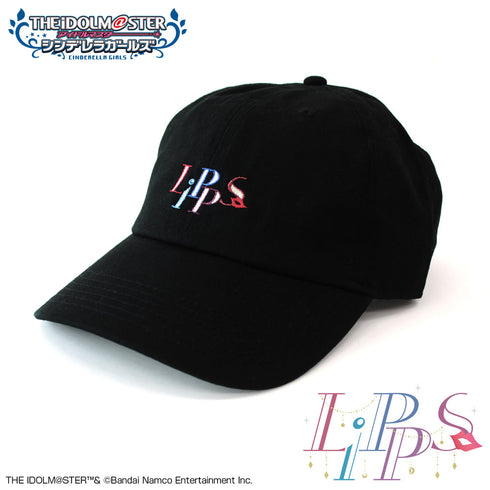 『アイドルマスター シンデレラガールズ』LiPPS 刺繍ローキャップ ブラック