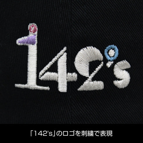 『アイドルマスター シンデレラガールズ』142's 刺繍ローキャップ ブラック