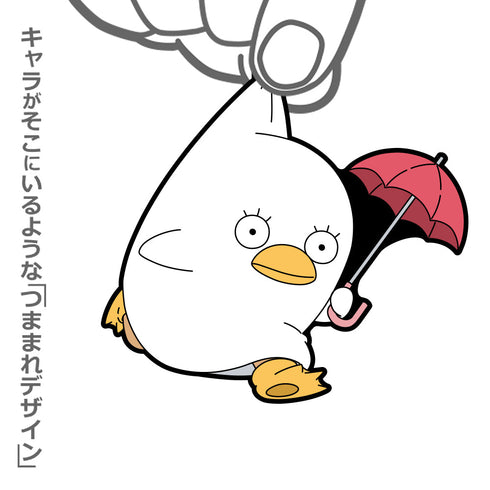 『銀魂』エリザベス つままれ スキップVer.