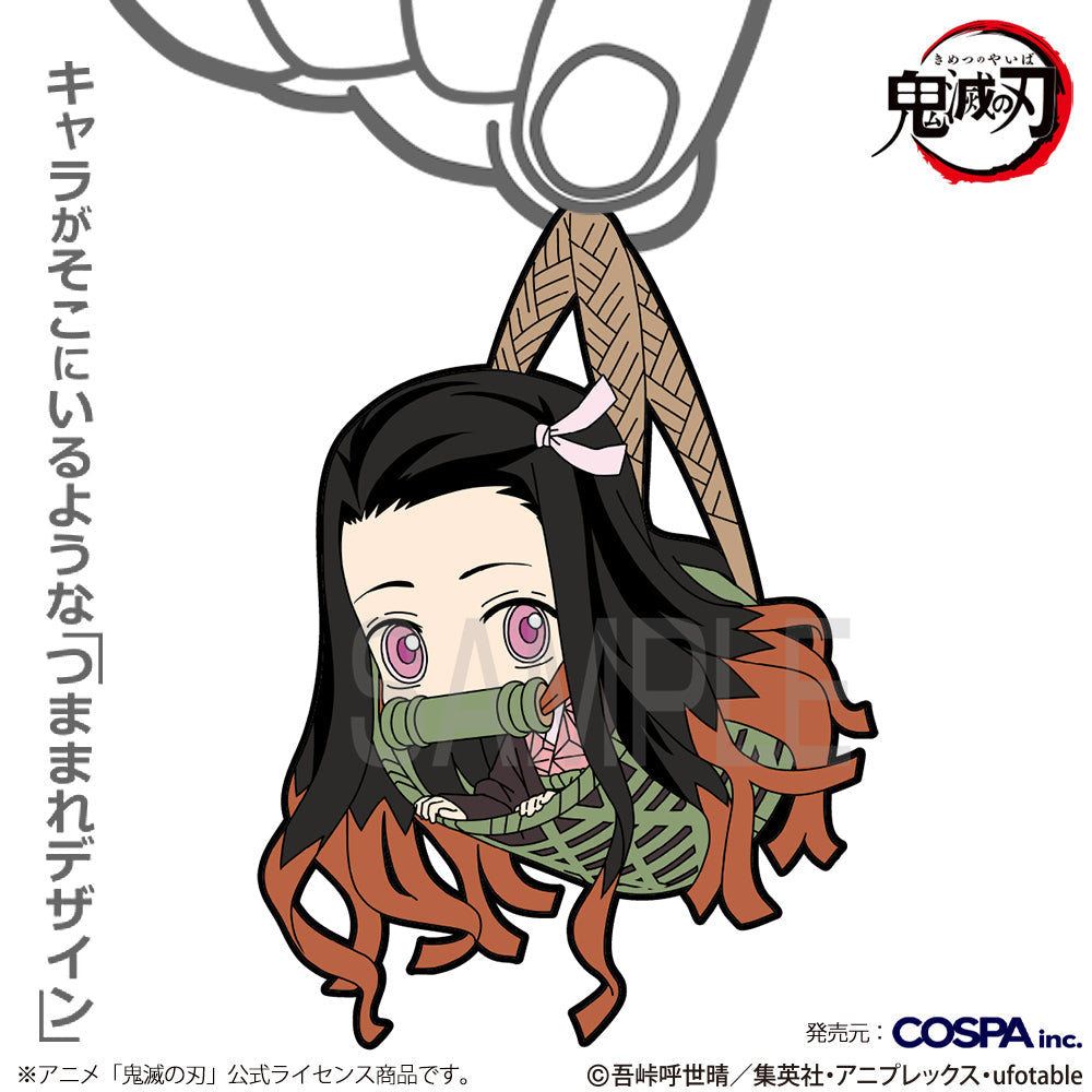 鬼滅の刃 竈門禰豆子 絵馬 鬼滅の刃 絵馬コレクション（竈門ねずこ） - メルカリ