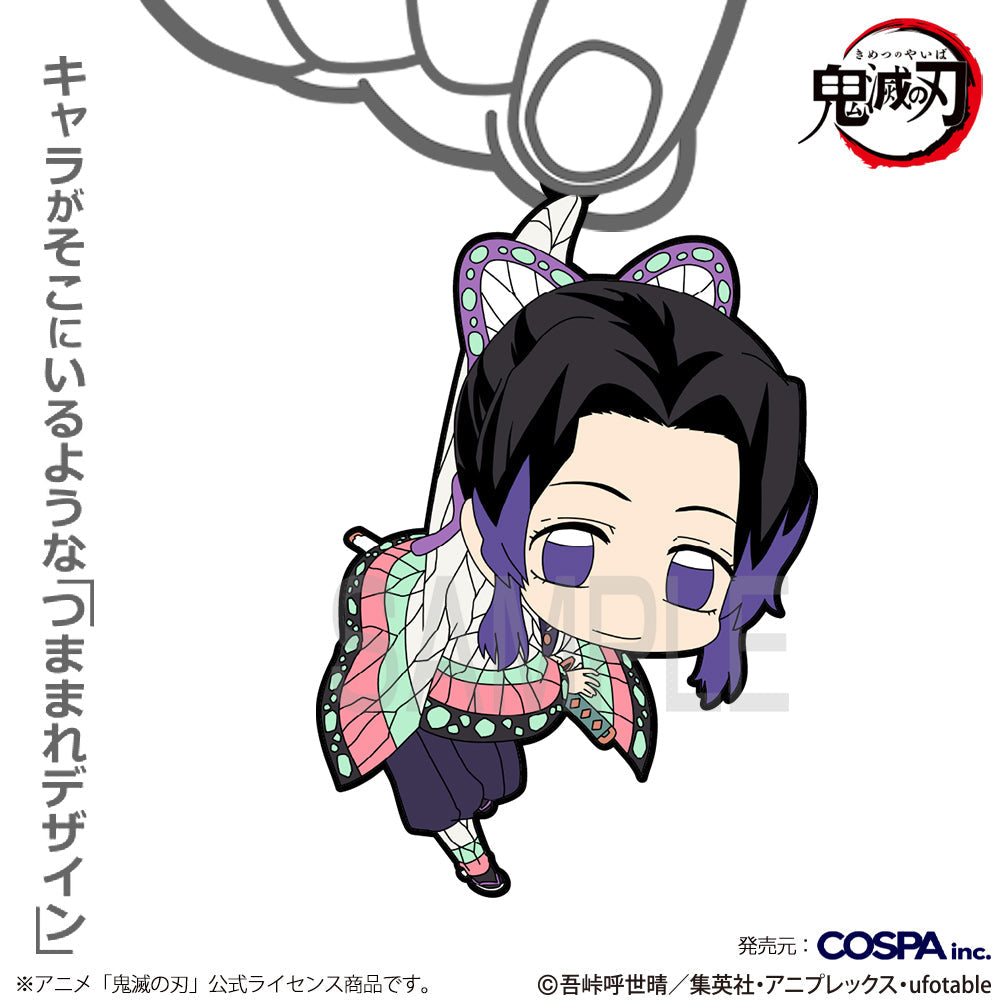 鬼滅の刃　グッズ　アニメ　胡蝶しのぶ限定ポケットティッシュ 鬼滅の刃 ポケットティッシュ 胡蝶しのぶ 富岡義勇 - メルカリ