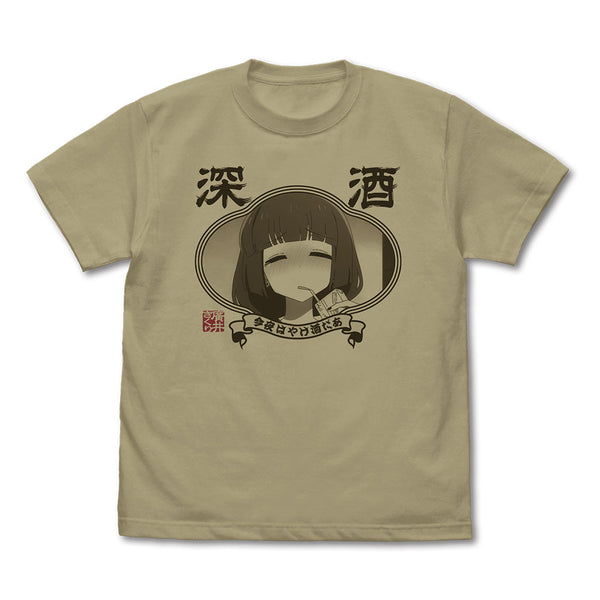 『ぼっち・ざ・ろっく!』廣井きくりの「今夜はやけ酒だあ」 Tシャツ サンドカーキ L