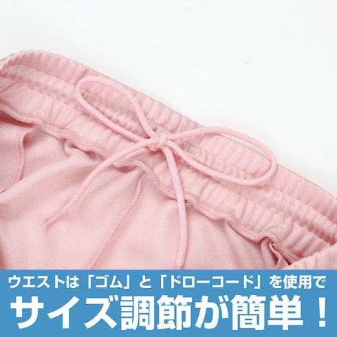 『ぼっち・ざ・ろっく!』ぼっちちゃんのジャージ上下セット メンズ M