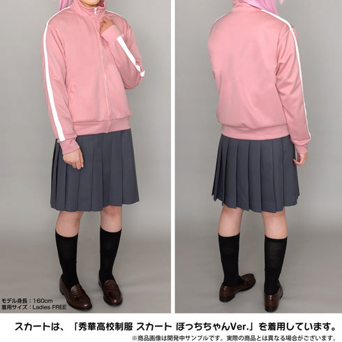 『ぼっち・ざ・ろっく!』ぼっちちゃんのジャージ上下セット メンズ XL