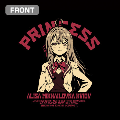 『時々ボソッとロシア語でデレる隣のアーリャさん』孤高のお姫様 アーリャ Tシャツ ブラック XL