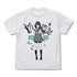 『時々ボソッとロシア語でデレる隣のアーリャさん』周防有希 Tシャツ スレート M
