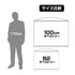 『時々ボソッとロシア語でデレる隣のアーリャさん』アリサ・ミハイロヴナ・九条 100cmタペストリー