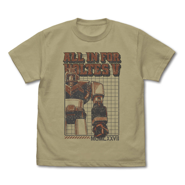 『超電磁マシーン ボルテスV』ボルテスV Tシャツ サンドカーキ S
