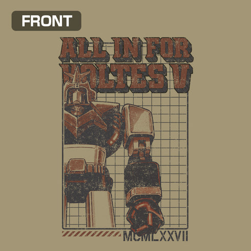 『超電磁マシーン ボルテスV』ボルテスV Tシャツ サンドカーキ S