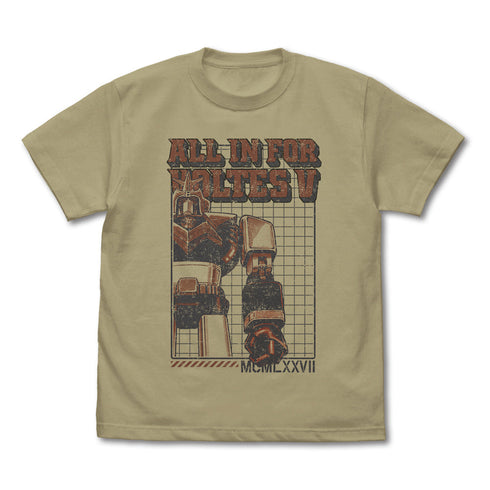 『超電磁マシーン ボルテスV』ボルテスV Tシャツ サンドカーキ XL