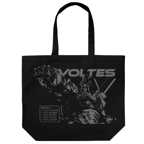 『ボルテスV レガシー』ラージトート ブラック