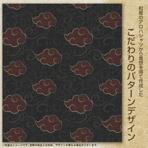 『NARUTO-ナルト- 疾風伝』暁 アロハシャツ L