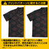 『NARUTO-ナルト- 疾風伝』暁 アロハシャツ XL