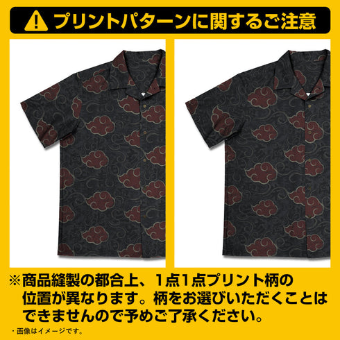 『NARUTO-ナルト- 疾風伝』暁 アロハシャツ XXL