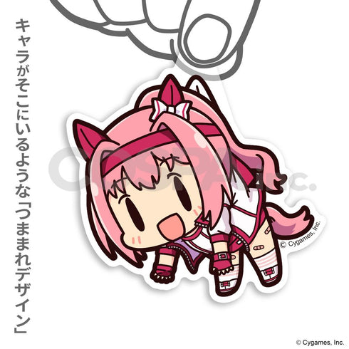 『ウマ娘 プリティーダービー』ハルウララ アクリルつままれ
