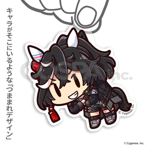 『ウマ娘 プリティーダービー』カツラギエース アクリルつままれ
