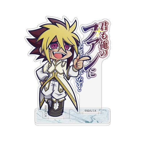 『遊☆戯☆王ZEXAL』IVの「君も俺のファンになったのかな?」 セリフアクリルスタンド