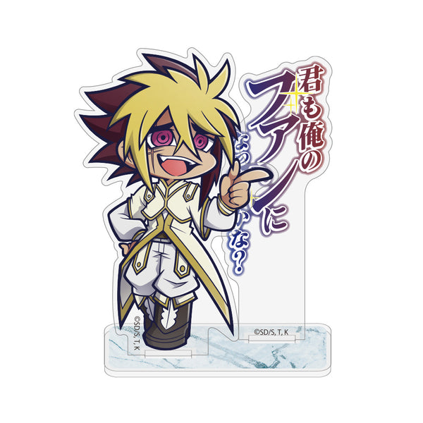 『遊☆戯☆王ZEXAL』IVの「君も俺のファンになったのかな?」 セリフアクリルスタンド
