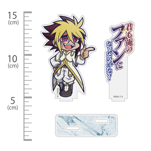 『遊☆戯☆王ZEXAL』IVの「君も俺のファンになったのかな?」 セリフアクリルスタンド