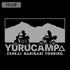『ゆるキャン△ SEASON3』リン・綾乃ツーリング 薄手ドライパーカー ブラック XL