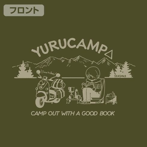『ゆるキャン△ SEASON3』本を読む志摩リン Tシャツ ライトグレー XL