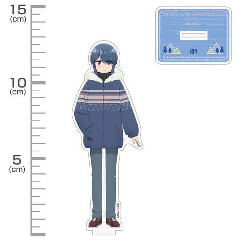 『ゆるキャン△ SEASON3』志摩リン アクリルスタンド