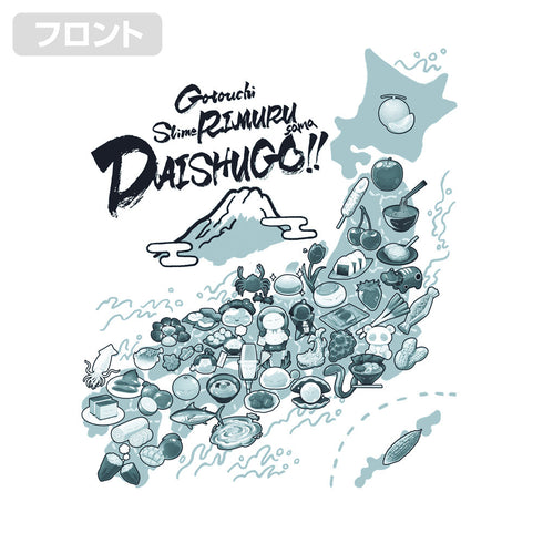 『転生したらスライムだった件』ご当地リムル様 Tシャツ ホワイト XL