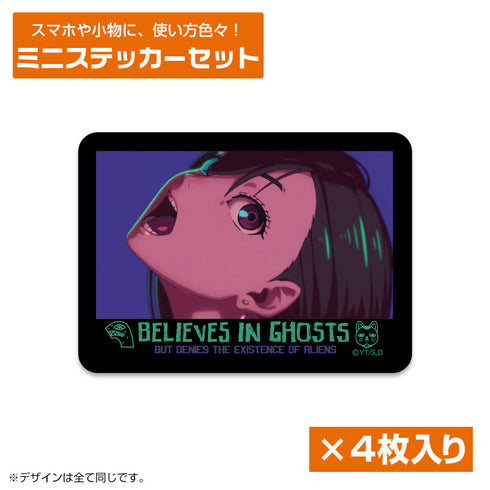 『ダンダダン』モモ ミニステッカーセット