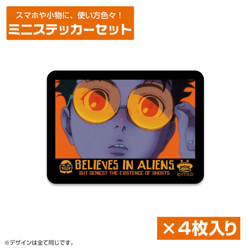 『ダンダダン』オカルン ミニステッカーセット
