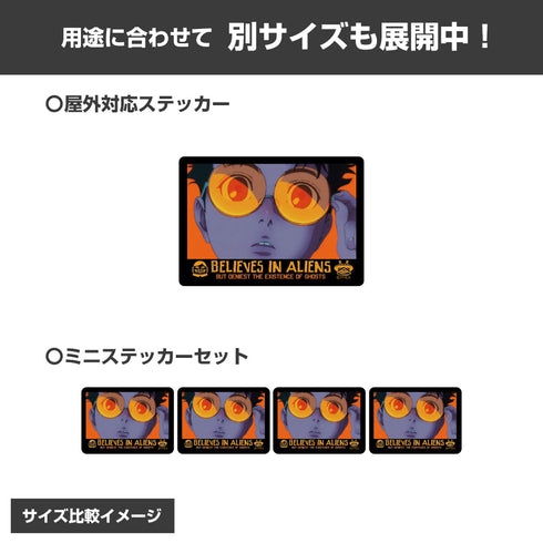 『ダンダダン』オカルン ミニステッカーセット