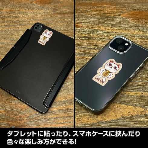 『ダンダダン』ターボババア(招き猫) ミニステッカーセット