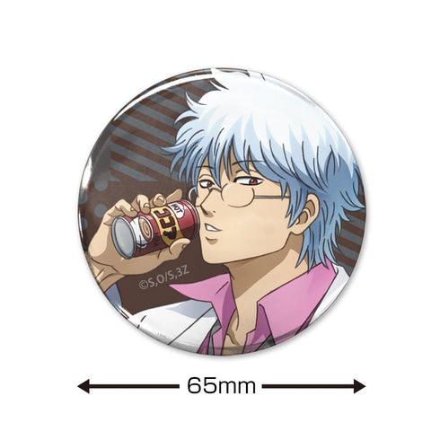 『3年Z組銀八先生』描き下ろし 坂田銀八 65mm缶バッジ 糖分補給Ver.