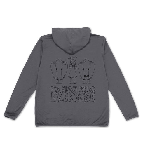 『【推しの子】』ピーマン体操 薄手ドライパーカー グレー L