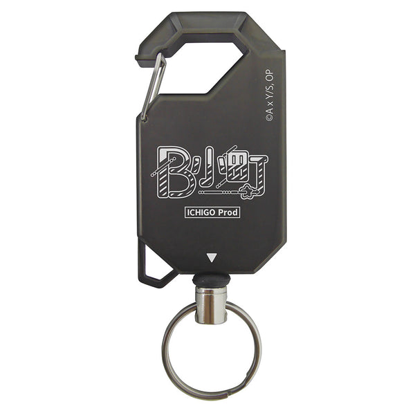 『【推しの子】』B小町 リールキーホルダー